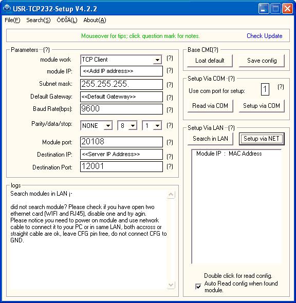 Example-esctl-ip-settings.jpg